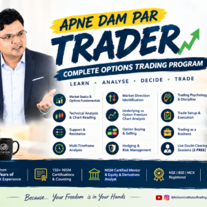 APNE DAM PAR TRADER — Complete Options Trading Program